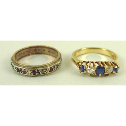 833 - An 18ct gold, diamond and sapphire five stone ring of three sapphires and two diamonds, size M, 3.7g... 