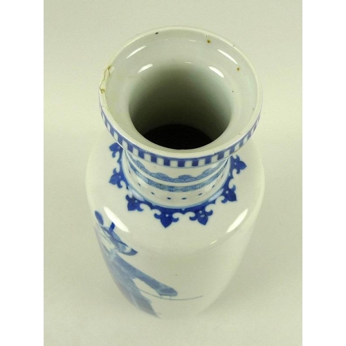 570 - A Chinese porcelain rouleau vase, in Kangxi style, of characteristic cylindrical form, with a column... 