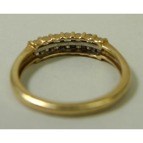 870 - A 9ct gold and diamond ring, the 14 diamonds set in two rows, total approximately 0.5ct, size P, wei... 