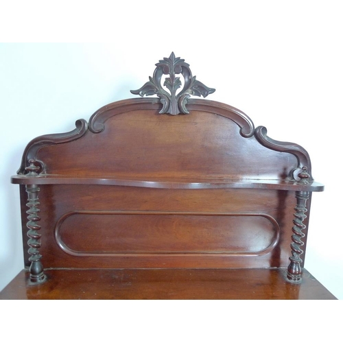 921 - A Victorian mahogany chiffonier, the gallery back with carved surmount and single shelf, below twin ... 