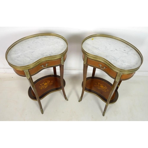 958 - A pair of French kidney shaped bedside cabinets, 20th century, in the Louis XV style, with single dr... 