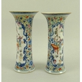 A matched pair of Chinese Export porcelain sleeve vases, Qing Dynasty, early 19th century, decorated... 