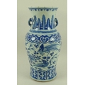 A late 19th / early 20th century Chinese porcelain baluster vase, with twin applied handles, decorat... 