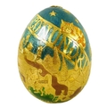 A large 22ct gold Cadbury's 'Conundrum' egg, by Garrard & Co, London, finely engraved and enamelled ... 