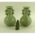 A pair of Chinese porcelain celadon green two handled vases, 10 by 17.5cm high 20th century, togethe... 