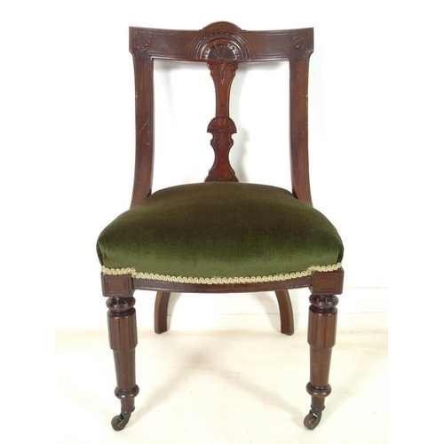 924 - A set of six Victorian Aesthetic mahogany dining chairs, bowed backs with carved decoration, upholst... 