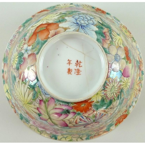 507 - A Chinese famille rose porcelain plate, Qing Dynasty, 18th century, decorated with a musician playin... 