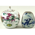 A 20th century ginger jar with hand painted dragons and figures, 21 by 23cm, together with an 18th c... 