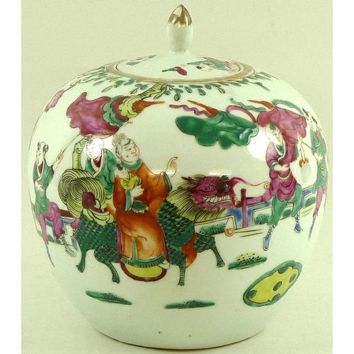 523 - A 20th century ginger jar with hand painted dragons and figures, 21 by 23cm, together with an 18th c... 