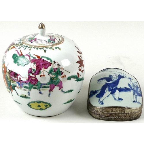 523 - A 20th century ginger jar with hand painted dragons and figures, 21 by 23cm, together with an 18th c... 