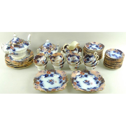 528 - A late Victorian tea set in blue and peach palette on white ground and with gilt detailing, comprisi... 