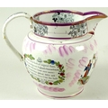 A large Sunderland pink lustre jug, the body beneath the spout printed and painted with various Maso... 