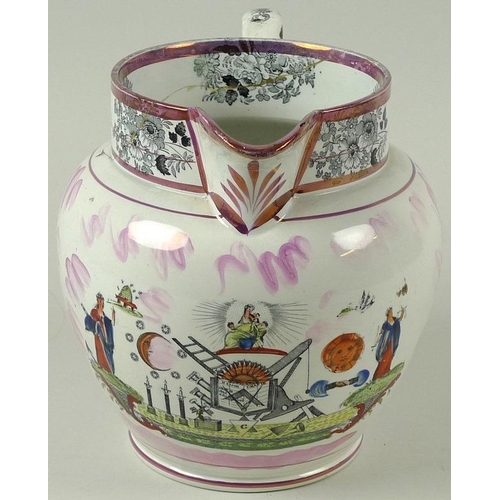 531 - A large Sunderland pink lustre jug, the body beneath the spout printed and painted with various Maso... 