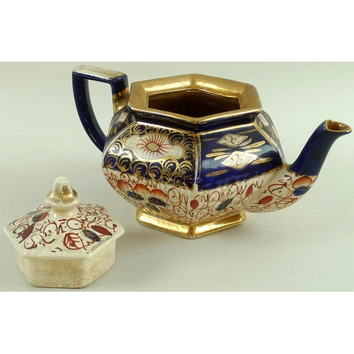 540 - Two pieces of Crown Derby Ware, painted in the Imari Gaudy Welsh pattern, comprising teapot, 14.5cm,... 