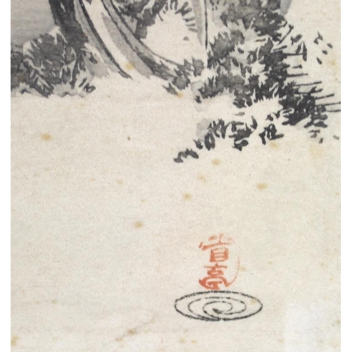 586 - Watanabe Seitei (Japanese, 1851-1918): a landscape with bridge and trees, woodcut, late 19th century... 