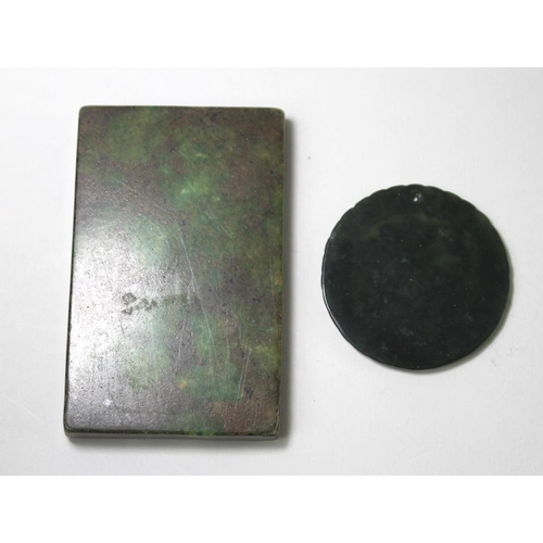 782 - A Chinese spinach jade ink holder palette, with carved dragon, 9 by 6cm and a Chinese spinach jade c... 