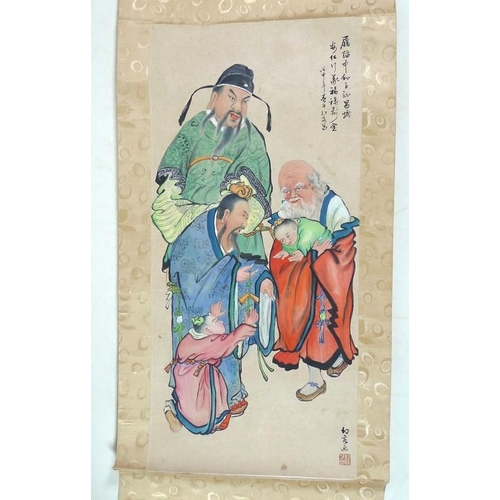 784 - Two Chinese scroll paintings, the first painted with figures of the legendary Emperor Shun, 23rd cen... 