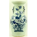 A Chinese blue and green vase, with two dogs of Fo handles, the body painted with a cockerel amongst... 