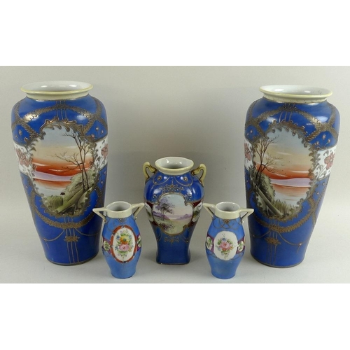 551 - A Noritake trio with a handpainted scene, 15.5 by 7cm, a pair of Kinjo Japanese export ware vases, 3... 