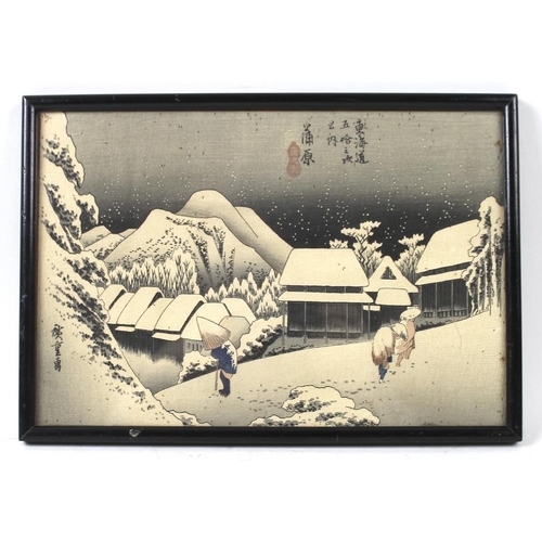 564 - A collection of late 19th century Japanese wood block prints, two unsigned depicting sailboats in a ... 