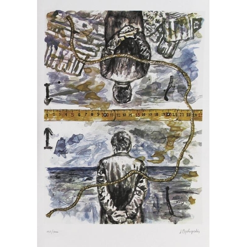 568 - Yiannis Psychopedis (Greek, b. 1945): two limited edition prints, both signed in pencil lower right ... 