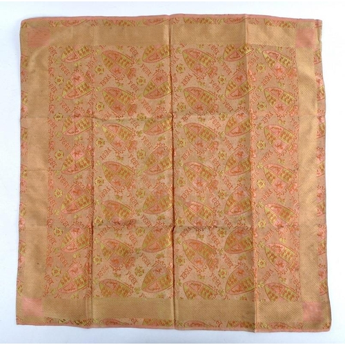 761 - A Victorian woven silk handkerchief commemorating Queen Victoria's Diamond Jubilee, decorated in red... 