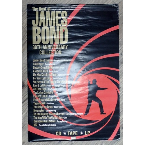 334 - A group of promotional James Bond posters, comprising four 'The Best of James Bond 30th Anniversary ... 