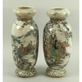A pair of Japanese vases, Meiji period, hand painted and gilded with elders meeting, together in a l... 