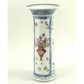 A Chinese porcelain sleeve vase, Qing Dynasty, early 19th century, floral decorated in underglaze bl... 
