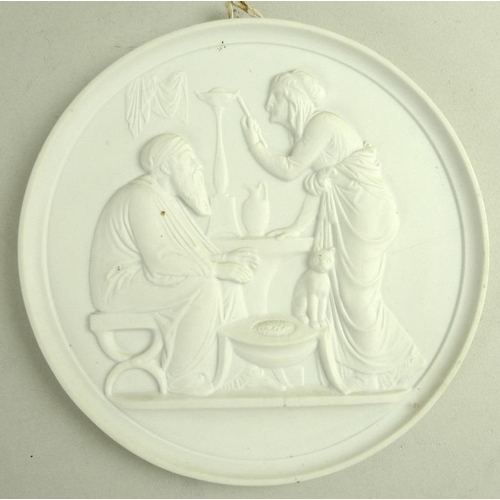 548 - A collection of circular wall plaques, each depicting a differing scene featuring classical figures,... 