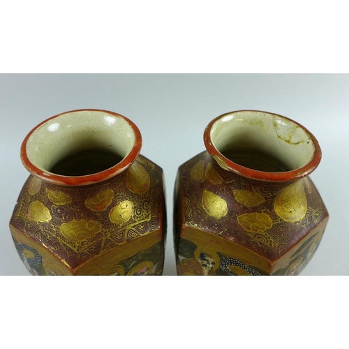 551 - A pair of late 19th or early 20th century Satsuma vases, each painted with sages and a dragon weavin... 