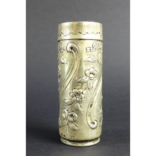 766 - A group of Victorian and later silver items comprising a beaker engraved with strap work design and ... 