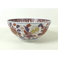 A Japanese late 19th / early 20th century silk screened ceramic bowl, the base with a spurious six c... 