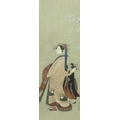 A group of Japanese prints, one depicting a group of seven ladies, 36 by 15cm, glazed, mounted and f... 