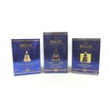 Three Bells whisky wade decanters, commemorating the Queen Elizabeth II, 50 years reign, 22.5cm high... 