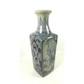 A Chinese tall, slab sided stoneware vase, handpainted with panels of prunus blossom alternating wit... 