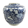 A Chinese provincial porcelain ginger jar, possibly 18th century, thrown in two parts with a seam ar... 