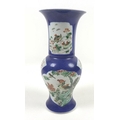 A Chinese porcelain famille vert yen yen vase, 18th century, Qing Dynasty, decorated in an underglaz... 