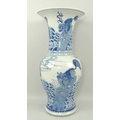 A Chinese porcelain vase, Kangxi style, probably 19th century, decorated in underglaze blue with myt... 