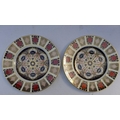 A pair of Royal Crown Derby Imari dinner plates, decorated in the 1128 pattern, each 27cm diameter. ... 