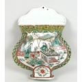 A Chinese Qing Dynasty, 19th century, famille vert porcelain wall pocket, of flat back baluster vase... 
