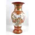 A Japanese Kutani baluster vase, 19th century, decorated in typical style with two birds to one side... 
