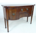 A small Georgian mahogany sideboard, 122 by 47.5 by 90cm high.