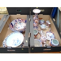 A large collection of late 19th or early 20th century Japanese imari bowls, teapots and vases, vario... 