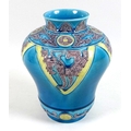 A Chinese porcelain vase, early to mid 20th century, of shouldered form with flared rim, piped decor... 