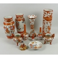 A collection of Japanese Meiji period and later Kutani porcelain, including a waisted vase with fine... 