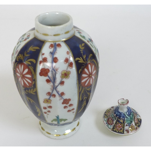 55 - A Worcester, First Period, small porcelain vase and cover, circa 1770, decorated in Imari style with... 