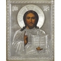 A late 19th century Russian icon, tempera on panel of Christ Pantocrator, the figure of Christ paint... 