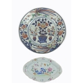 A Chinese porcelain dish, Qing Dynasty, 19th century, decorated in underglaze blue, overglaze enamel... 