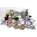 A collection of 20th century Japanese ceramics and lacquer wares, including forty one ceramic pieces... 